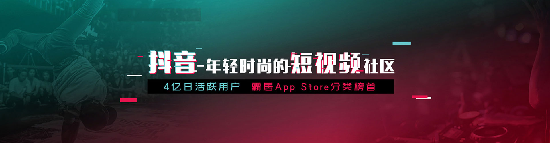 新宾百度广告竞价