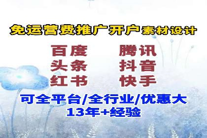 成功案例：专业SEM托管助力企业实现品牌升级