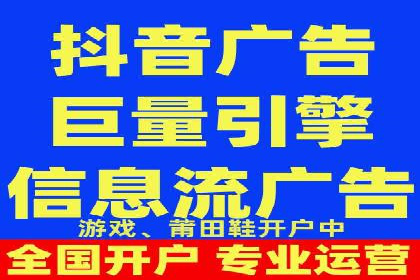 百度推广多少钱能带来多少流量？看数据说话